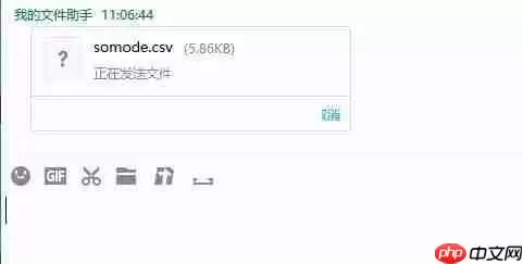 list背单词怎么导入红宝书?list背单词导入红宝书教程