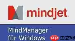 mindmanager怎么添加大括号 添加大括号操作教程