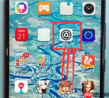 荣耀magic2中怎么设置来电铃声？设置来电铃声的方法说明