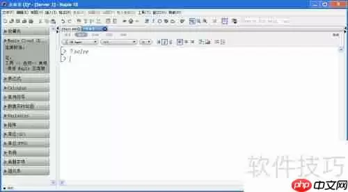 Maple中求反函数的方法简介