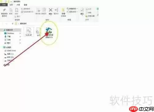 筑业资料软件中工程规划的设置方法