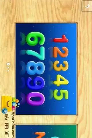 宝宝拼图基本认知 