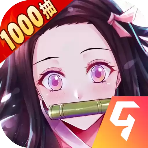 黑石启示