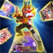 铠甲勇士拆包对战