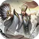 胡莱三国4