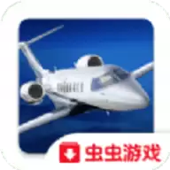 航空模拟器