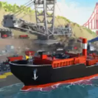 海港大城航运大亨