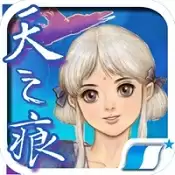 轩辕剑叁外传之天之痕