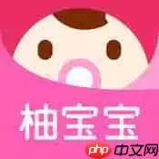 在柚宝宝里怎么进行匿名发帖？进行匿名发帖的方法介绍