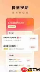 红果短剧怎么离线播放