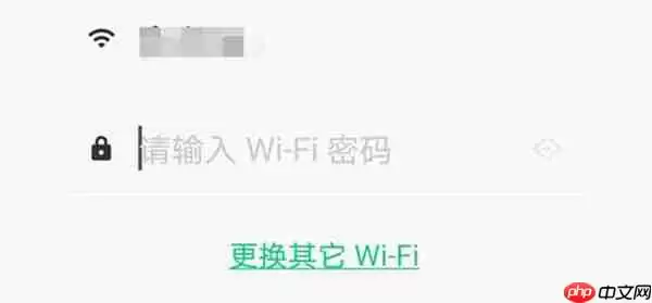 keep跑步机怎么链接至手机