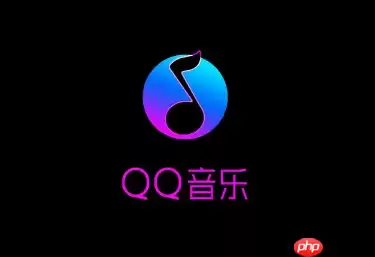 QQ音乐播放设置淡入怎么弄