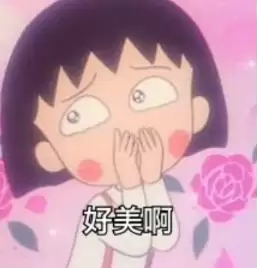 童年反派严莉莉伪装甜妹出道？短剧版《巴啦啦小魔仙》土到上头