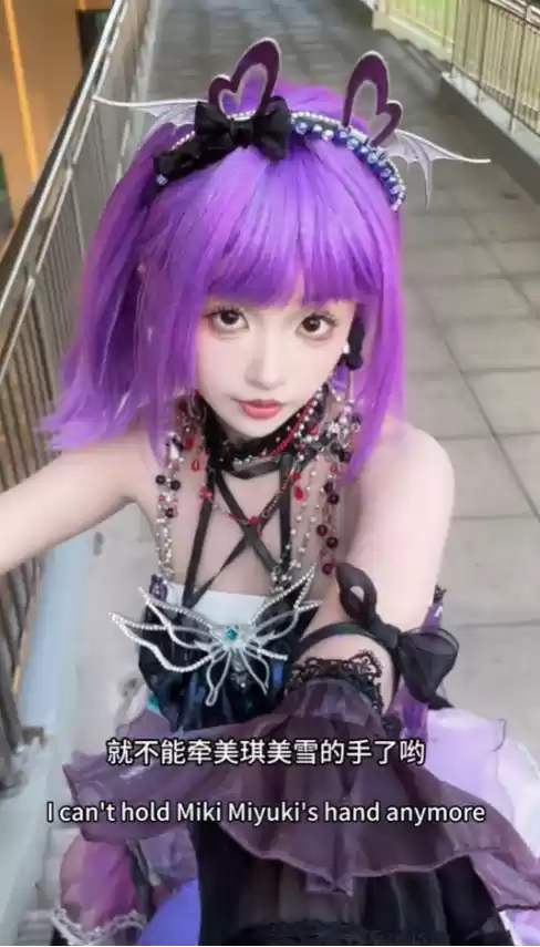 童年反派严莉莉伪装甜妹出道？短剧版《巴啦啦小魔仙》土到上头