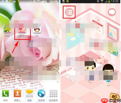 想你APP怎么打扮人物？打扮人物的操作流程一览