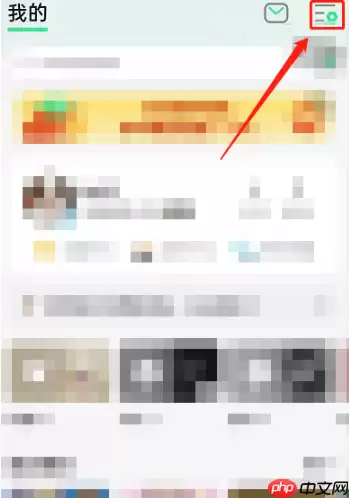 QQ音乐弹一弹活动怎么玩