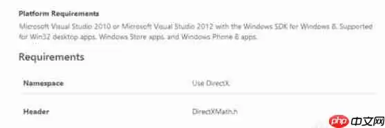 DirectX怎么使用颜色函数？颜色函数使用教程分享