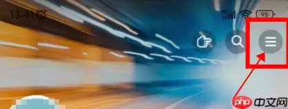 抖音如何进入抖音公益平台？抖音进入抖音公益平台的方法