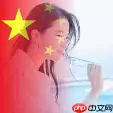 如何制作微信半透明国旗头像