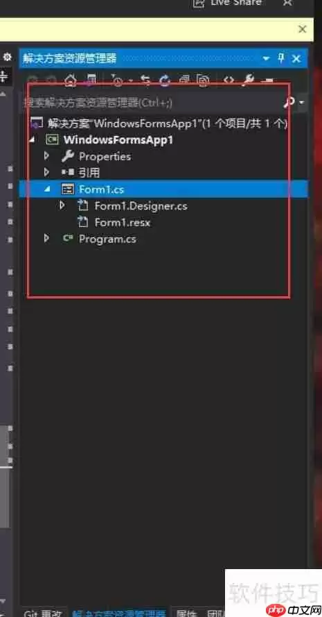 G74数控编程用法解析