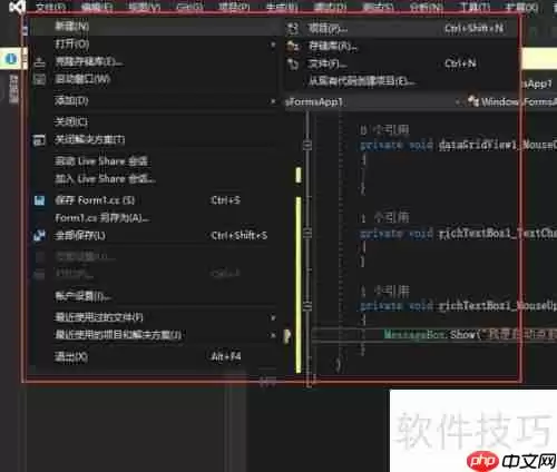 G74数控编程用法解析