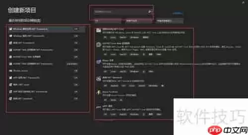 G74数控编程用法解析