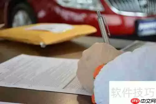 达飞转型，投资者何去何从？