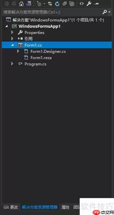 华兴数控编程步骤精简指南