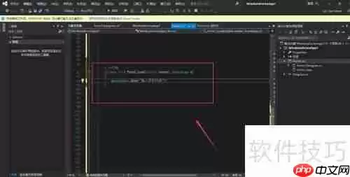 华兴数控编程步骤精简指南