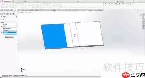Solidworks钣金零件的展开与折叠操作指南