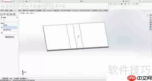 Solidworks钣金零件的展开与折叠操作指南