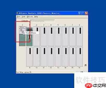 RSLogix5000仿真软件使用教程