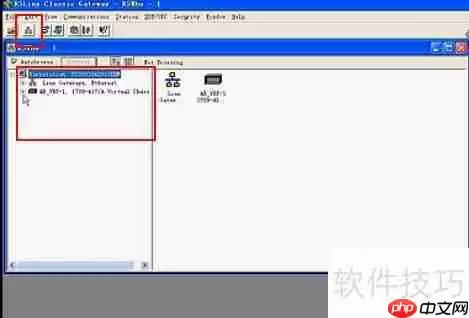 RSLogix5000仿真软件使用教程
