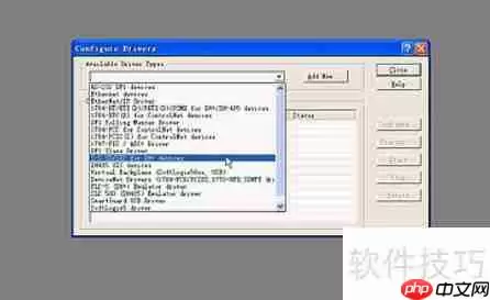 RSLogix5000仿真软件使用教程