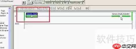 RSLogix5000仿真软件使用教程