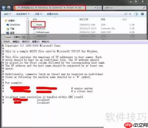 KLA仿真软件安装指南