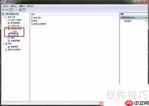 KLA仿真软件安装指南