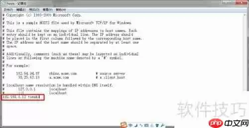 KLA仿真软件安装指南