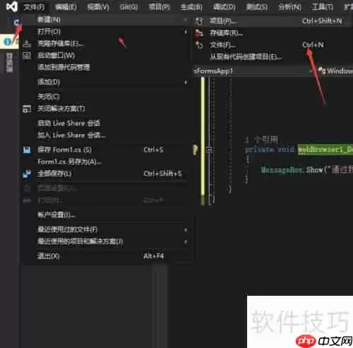 G72数控编程指令详解及应用实例