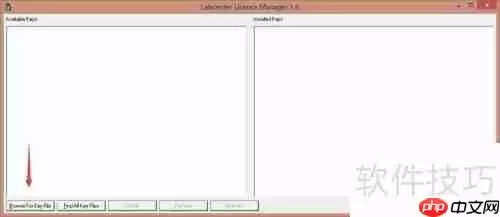 51单片机：仿真软件安装教程