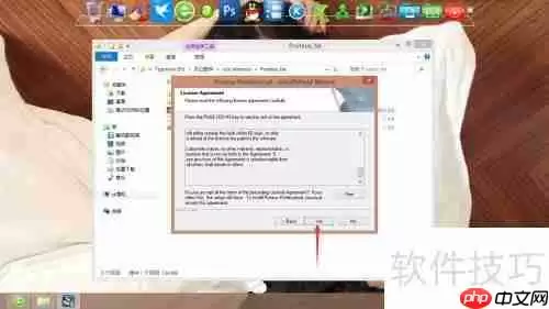 51单片机：仿真软件安装教程