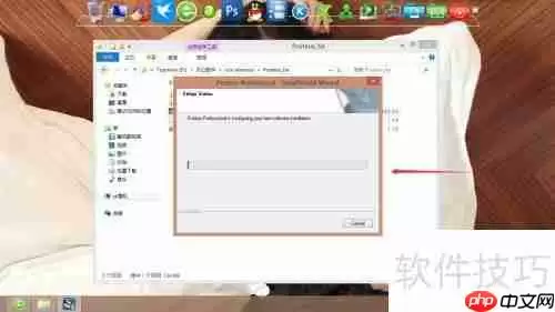 51单片机：仿真软件安装教程