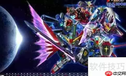 SD敢达正义无限飞技巧解析