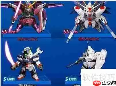 SD敢达正义无限飞技巧解析