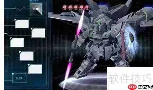 SD敢达正义无限飞技巧解析