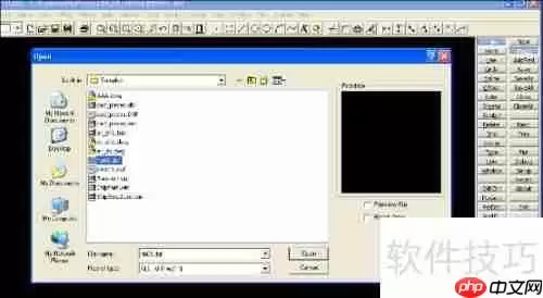 CADWIN中批量套CAD零件的方法
