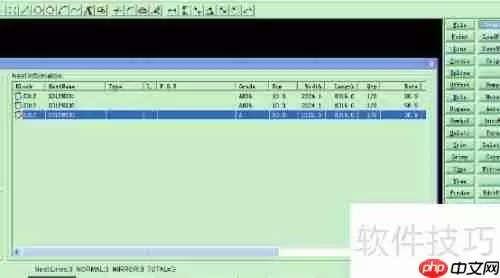 CADWIN中批量套CAD零件的方法
