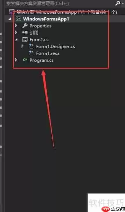 西门子数控编程入门教程:从零开始学习