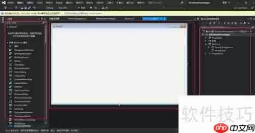 西门子数控编程入门教程:从零开始学习