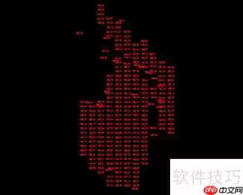 CASS9.1土方量计算方法简介